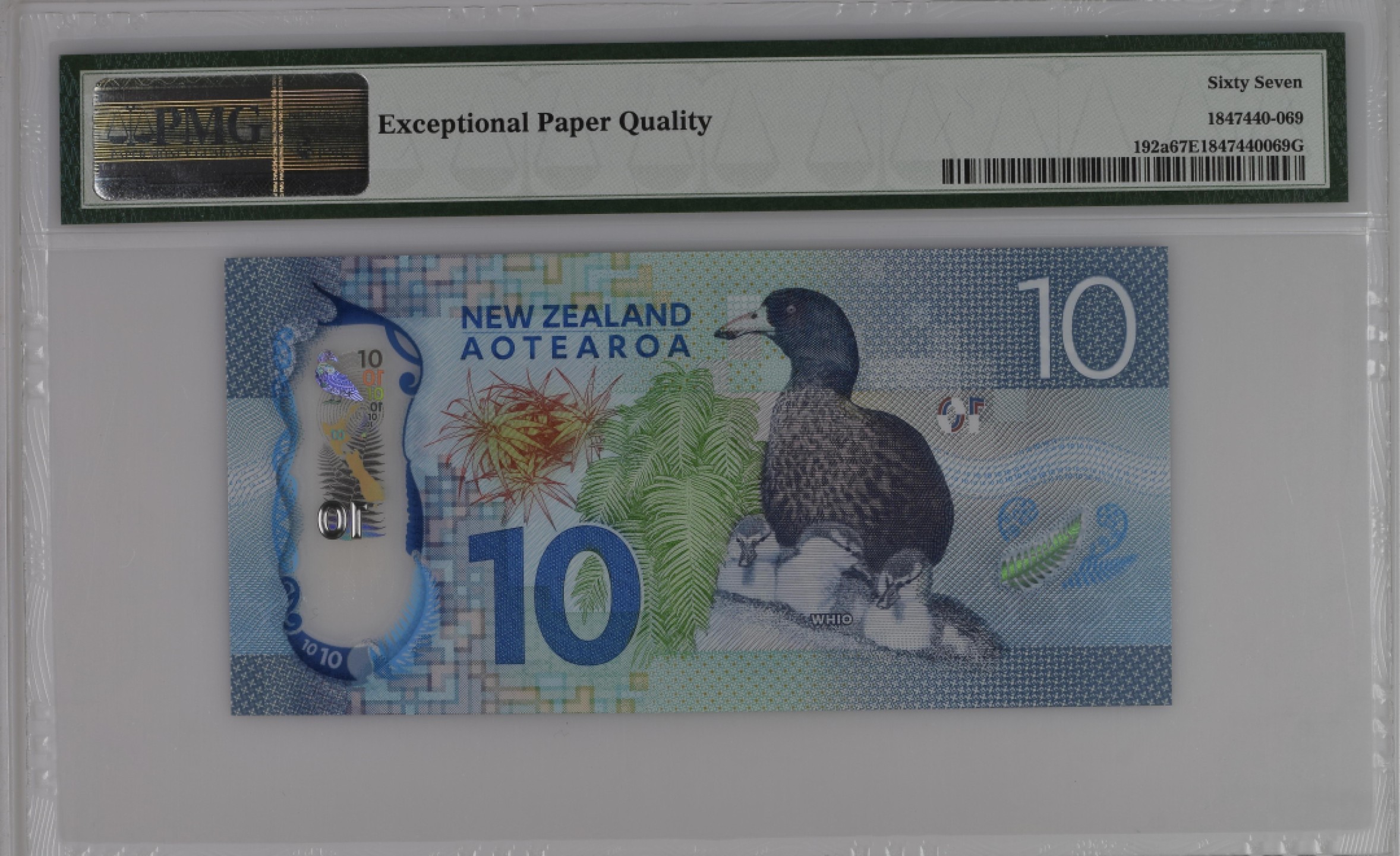 收藏联盟Quantum Auction 第197期拍卖 (已更新) 新西兰2015年10元 PMG67 山蓝鸭