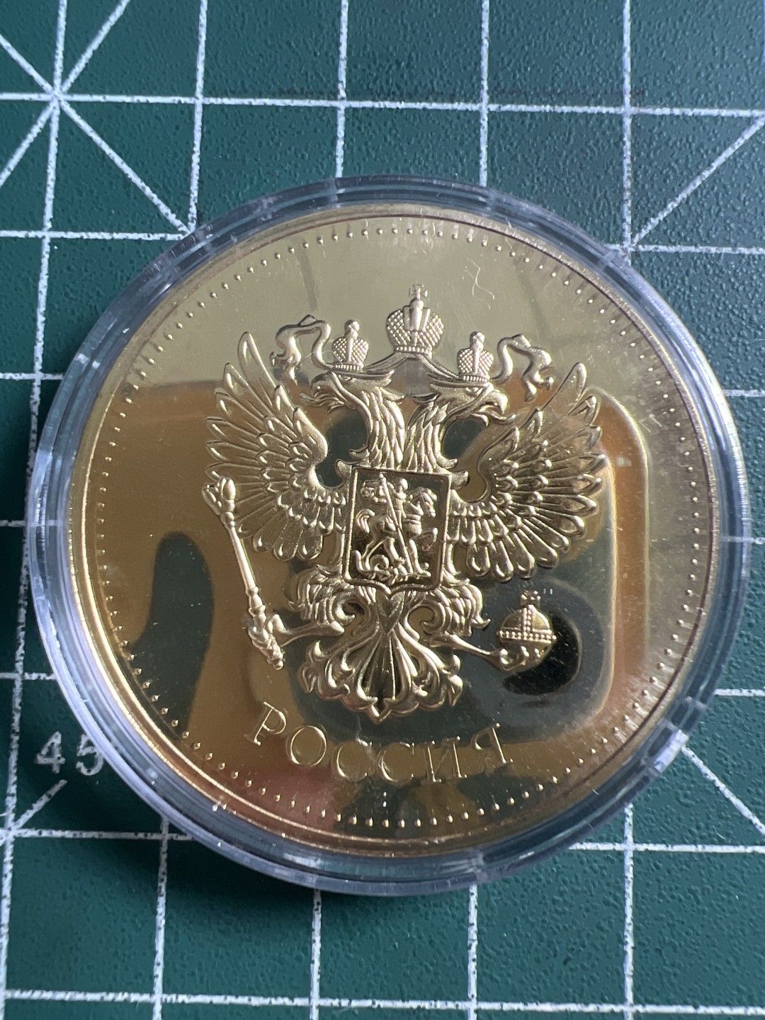 泡泡堂第111期  世界硬币邮票专场（无押金，无佣金，捡漏，全场20包邮，偏远地区除外） 大纪念币