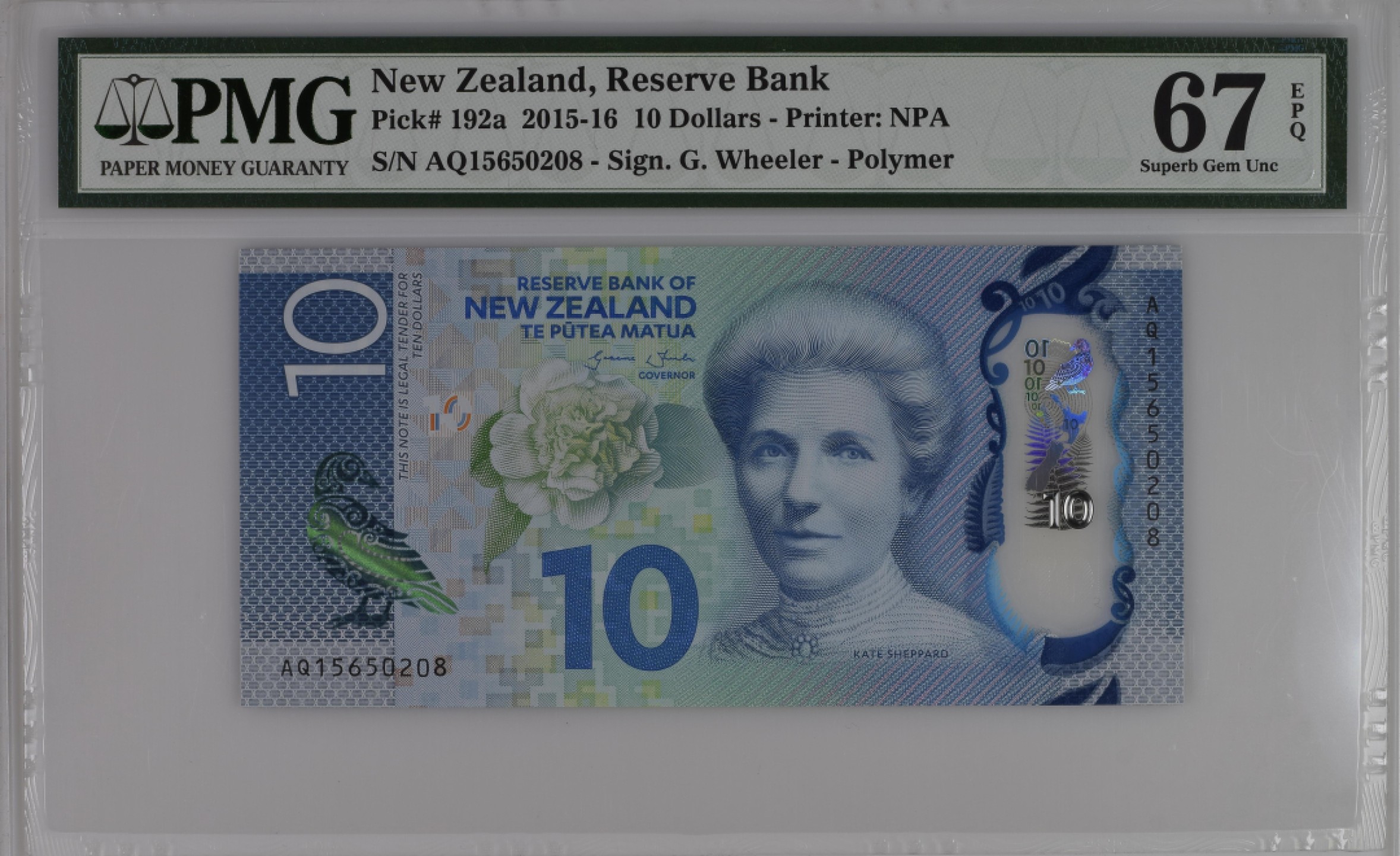 收藏联盟Quantum Auction 第197期拍卖 (已更新) 新西兰2015年10元 PMG67 山蓝鸭