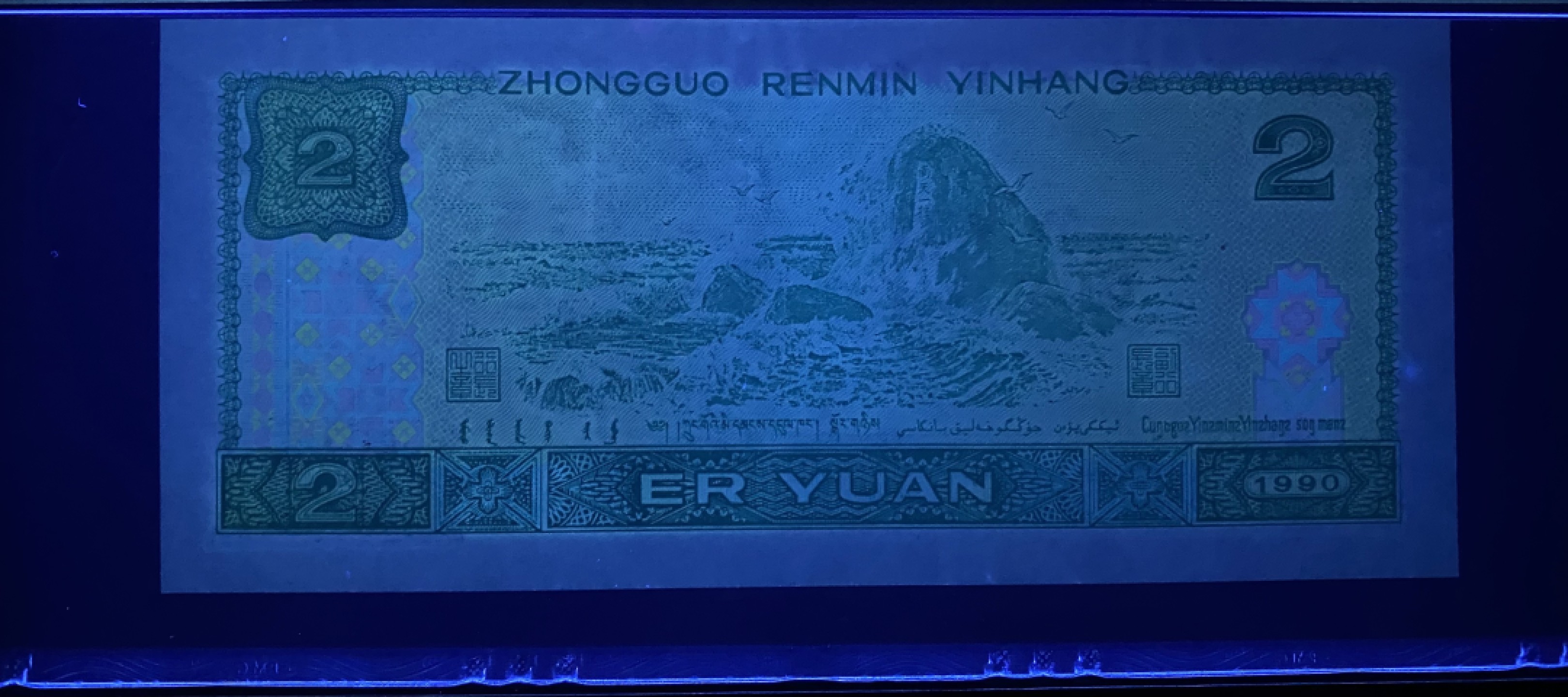 大黄蜂拍卖第71期 902绿幽灵PD26029215，68分