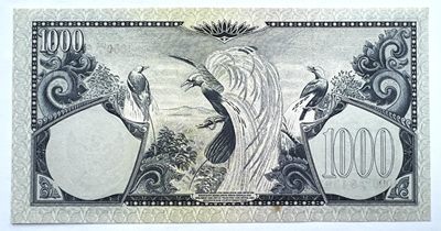 2022第34场：二十世纪世界老纸币专场 - 印度尼西亚1959年版1000卢比UNC（有个小黄斑）