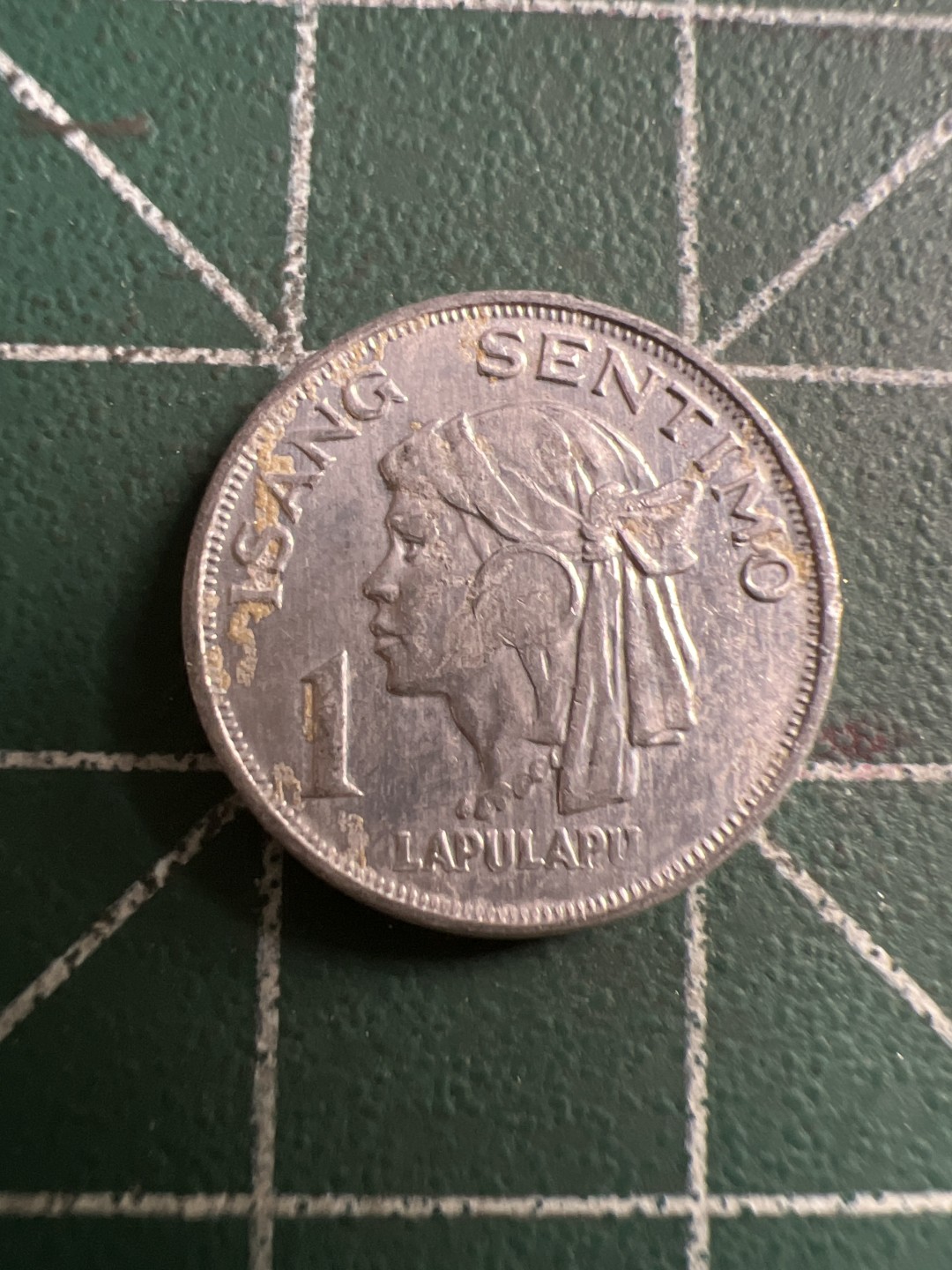 泡泡堂第112期  世界硬币邮票专场（无押金，无佣金，捡漏，全场20包邮，偏远地区除外） 菲律宾一分