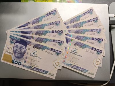 【专场20221008】五福临门——带"5"数字的纸币专场 - 【拍品002】尼日利亚2021年500奈拉全新UNC标十批量