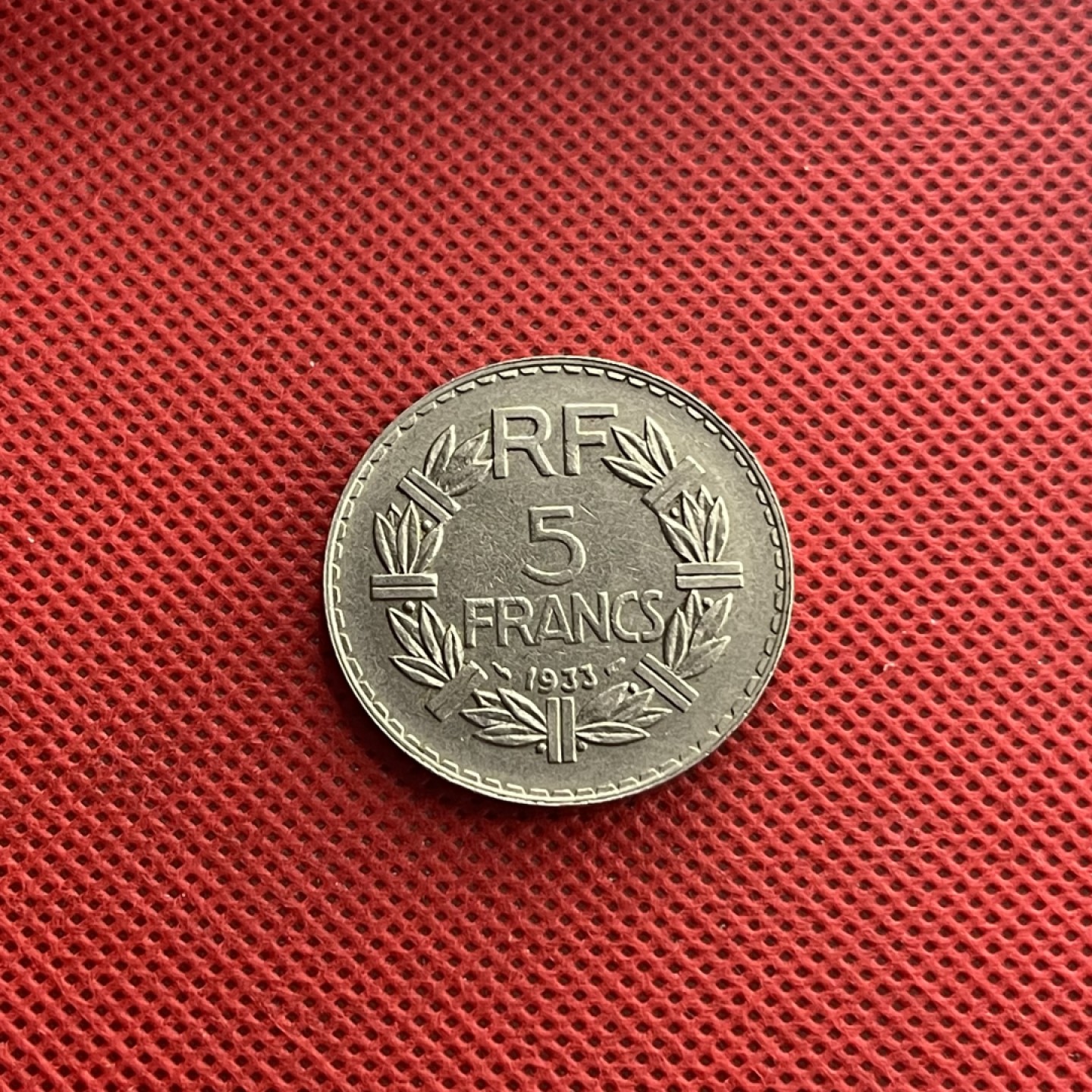 外国硬币0元起拍 法国1933年5法郎镍币