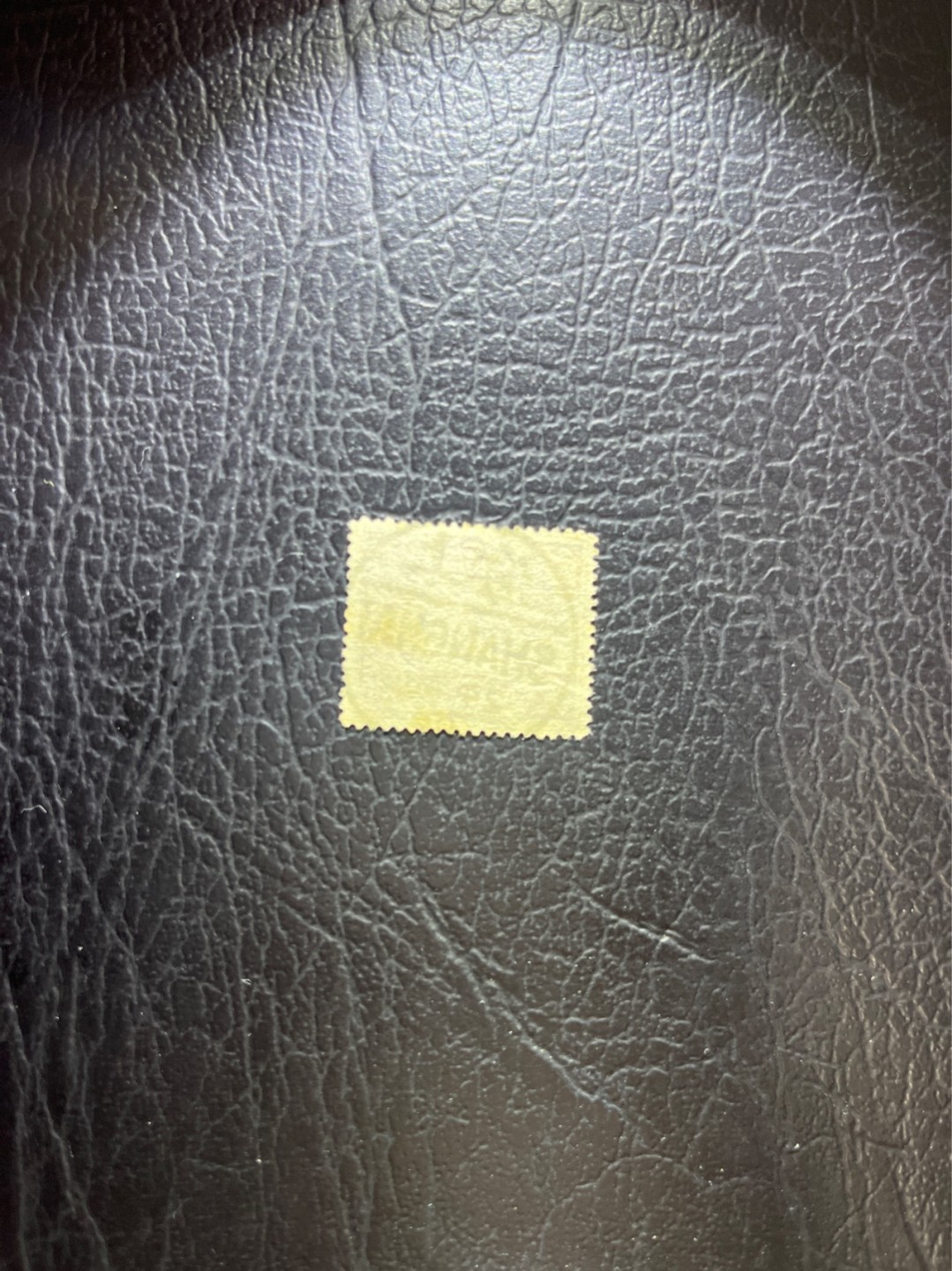 洪涛臻品 精选邮票限时拍卖第五十期 大鲤鱼票，2角，上海全戳，非常漂亮，可以说3图这枚都不如咱们拍的这枚漂亮。好戳难寻，错过不好找。终生保真，品相非常不错，角全，无揭薄，入手保真清代文物邮票的机会！