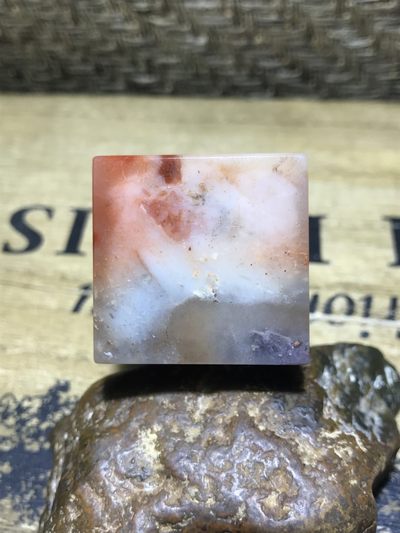 仅此一方！老挝红花冻兽钮一方！ 仅此一方！老挝红花冻兽钮一方！