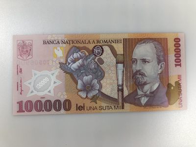 【三泉🏦Quan Se】拍卖⚖️第3期-精品塑料钞、连体钞 - 罗马尼亚老版10万列伊塑料钞【2001年首发版，017C冠】 UNC