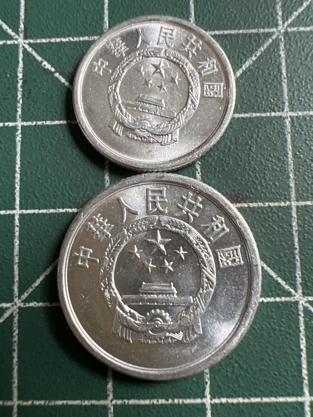 泡泡堂第143期  世界硬币专场（无押金，无佣金，捡漏，全场20包邮，偏远地区除外） 一分二分一对