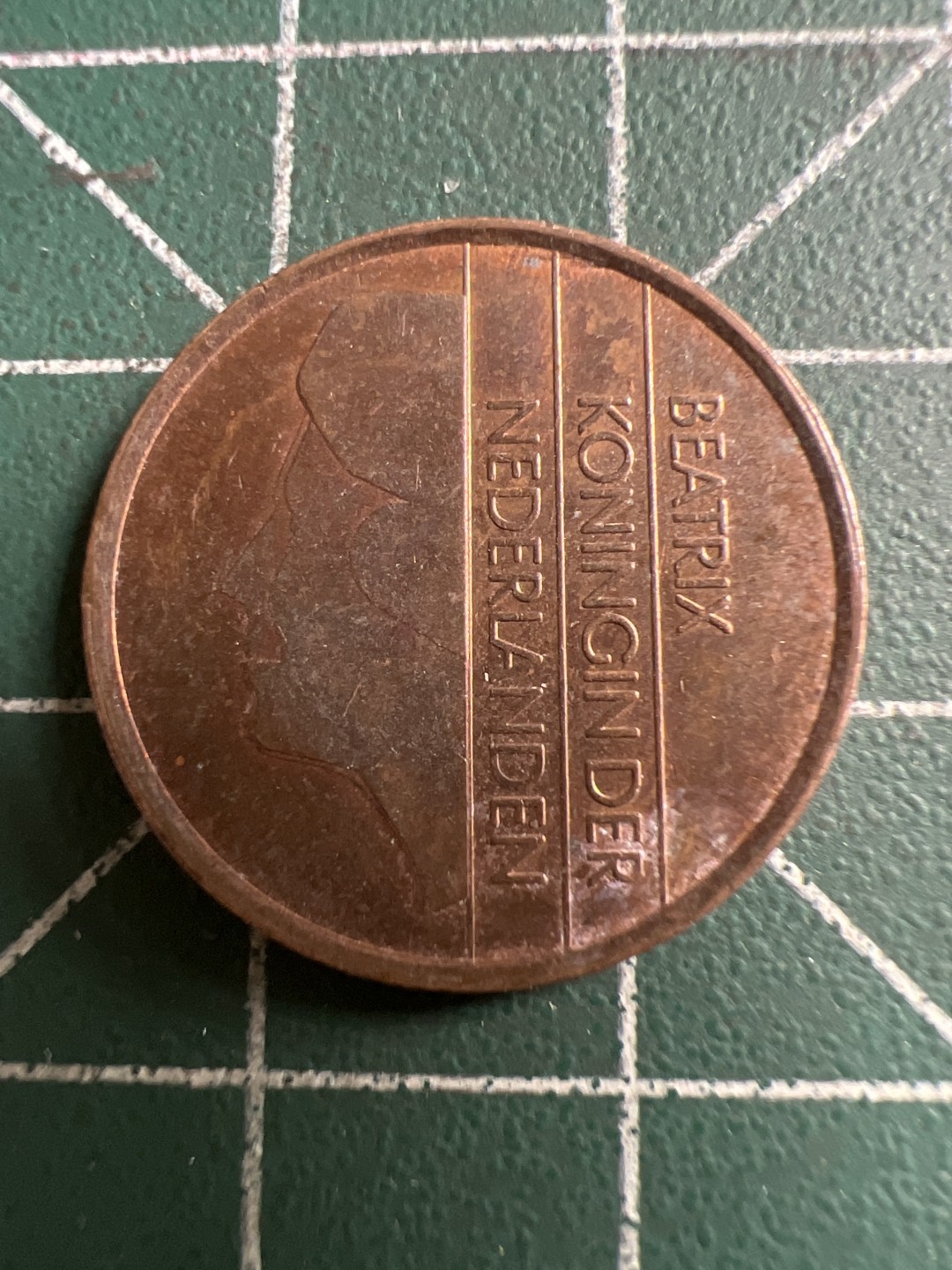 泡泡堂第143期  世界硬币专场（无押金，无佣金，捡漏，全场20包邮，偏远地区除外） 荷兰五分