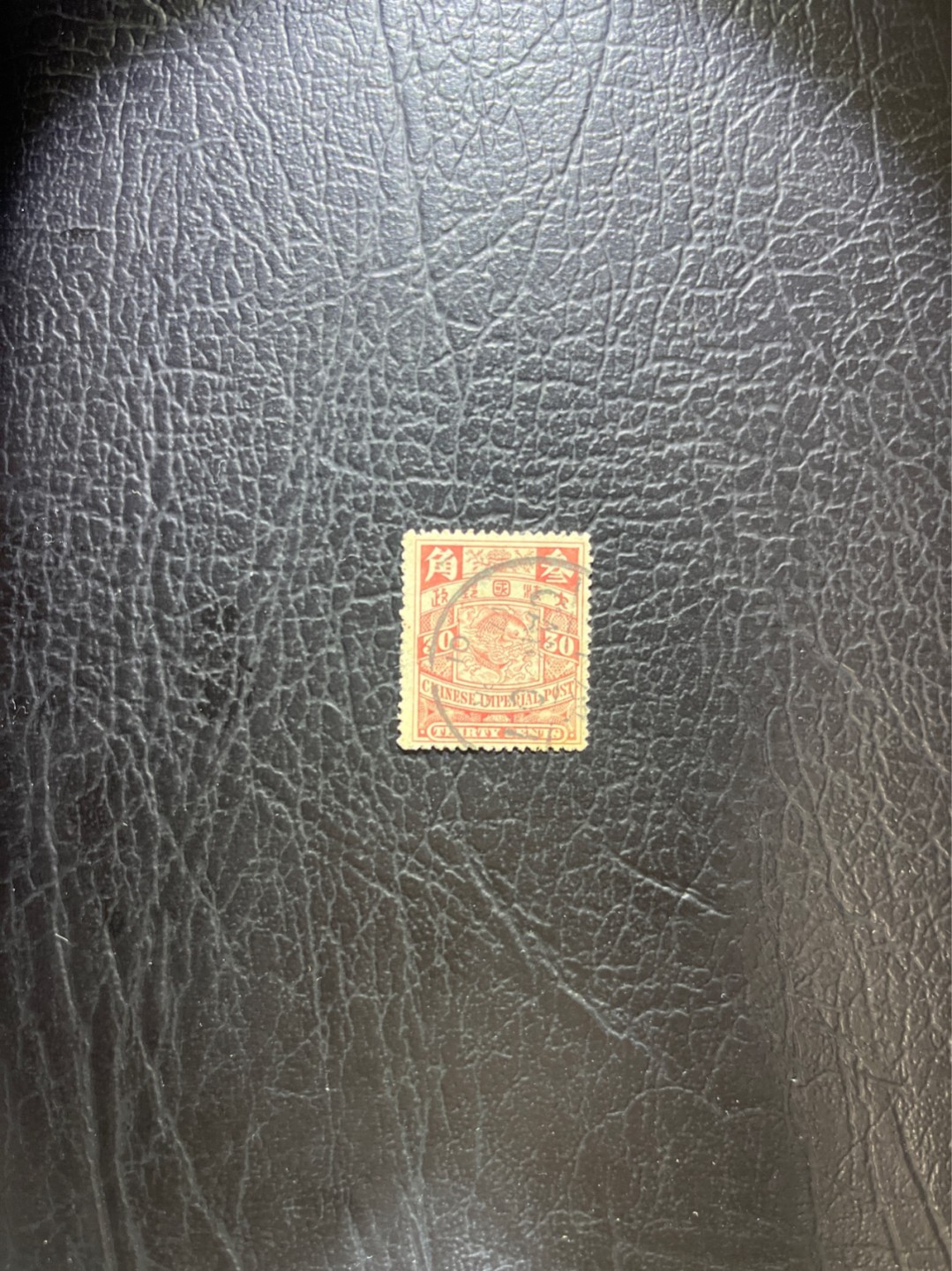 洪涛臻品 精选邮票限时拍卖第五十期 大清鲤鱼票，3角，终生保真，品相不错，角全，无揭薄，入手保真清代文物邮票的机会！