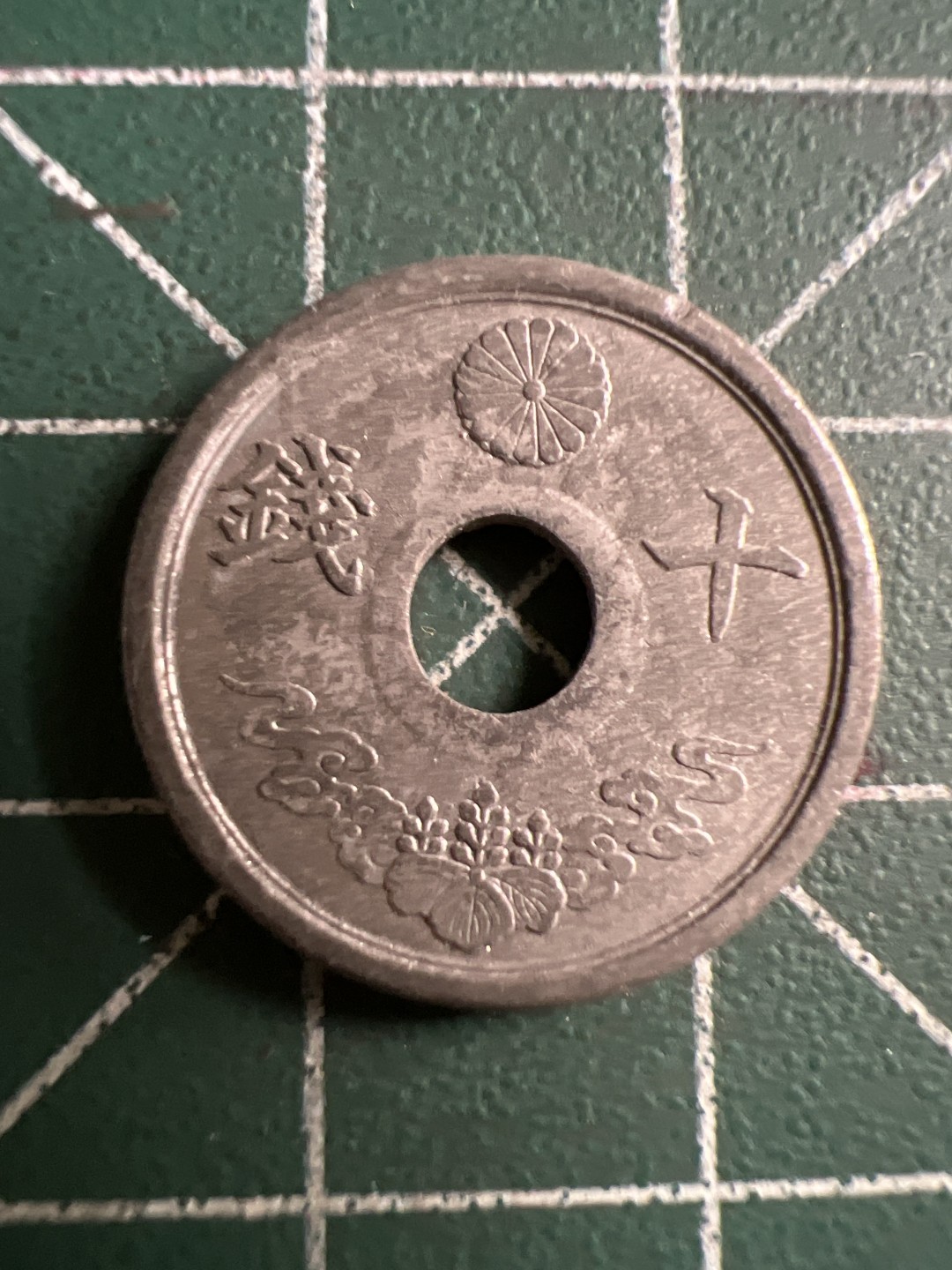 泡泡堂第121期  世界硬币明信片专场（无押金，无佣金，捡漏，全场20包邮，偏远地区除外） 日本十钱