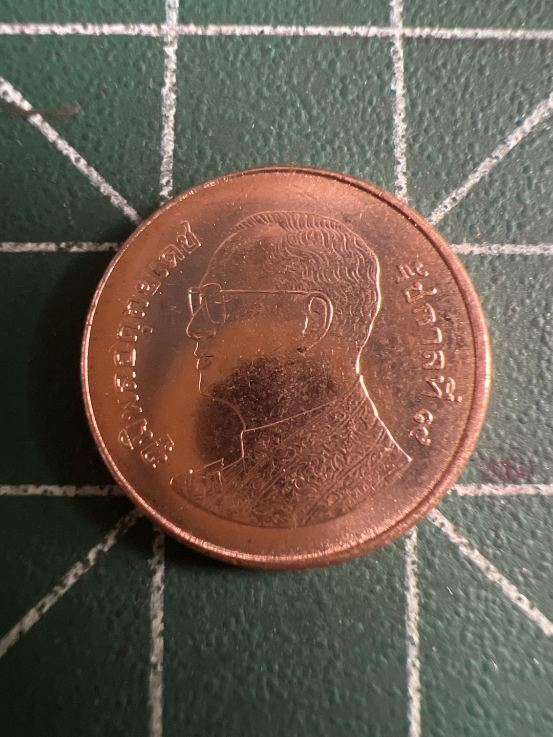 泡泡堂第143期  世界硬币专场（无押金，无佣金，捡漏，全场20包邮，偏远地区除外） 泰国小币