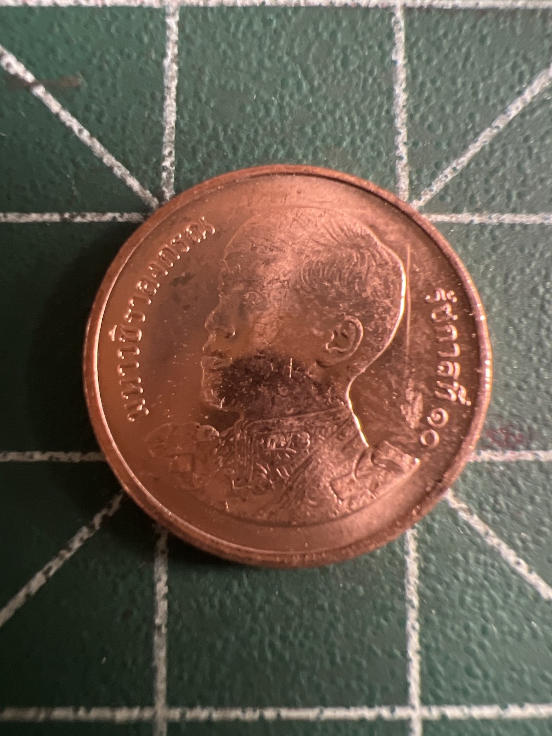 泡泡堂第112期  世界硬币邮票专场（无押金，无佣金，捡漏，全场20包邮，偏远地区除外） 泰国小币