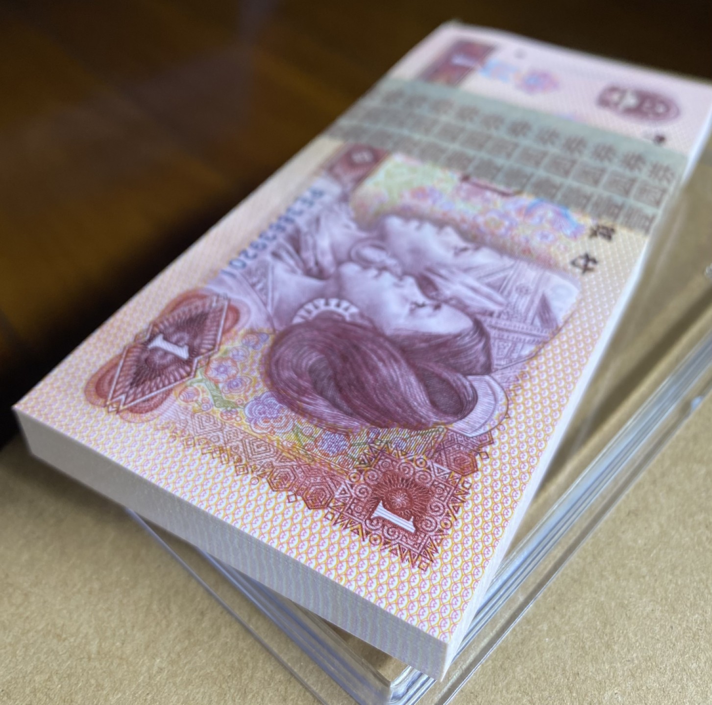 大黄蜂拍卖第71期 801金龙王裸币刀货PE38639201百连，绝品无斑