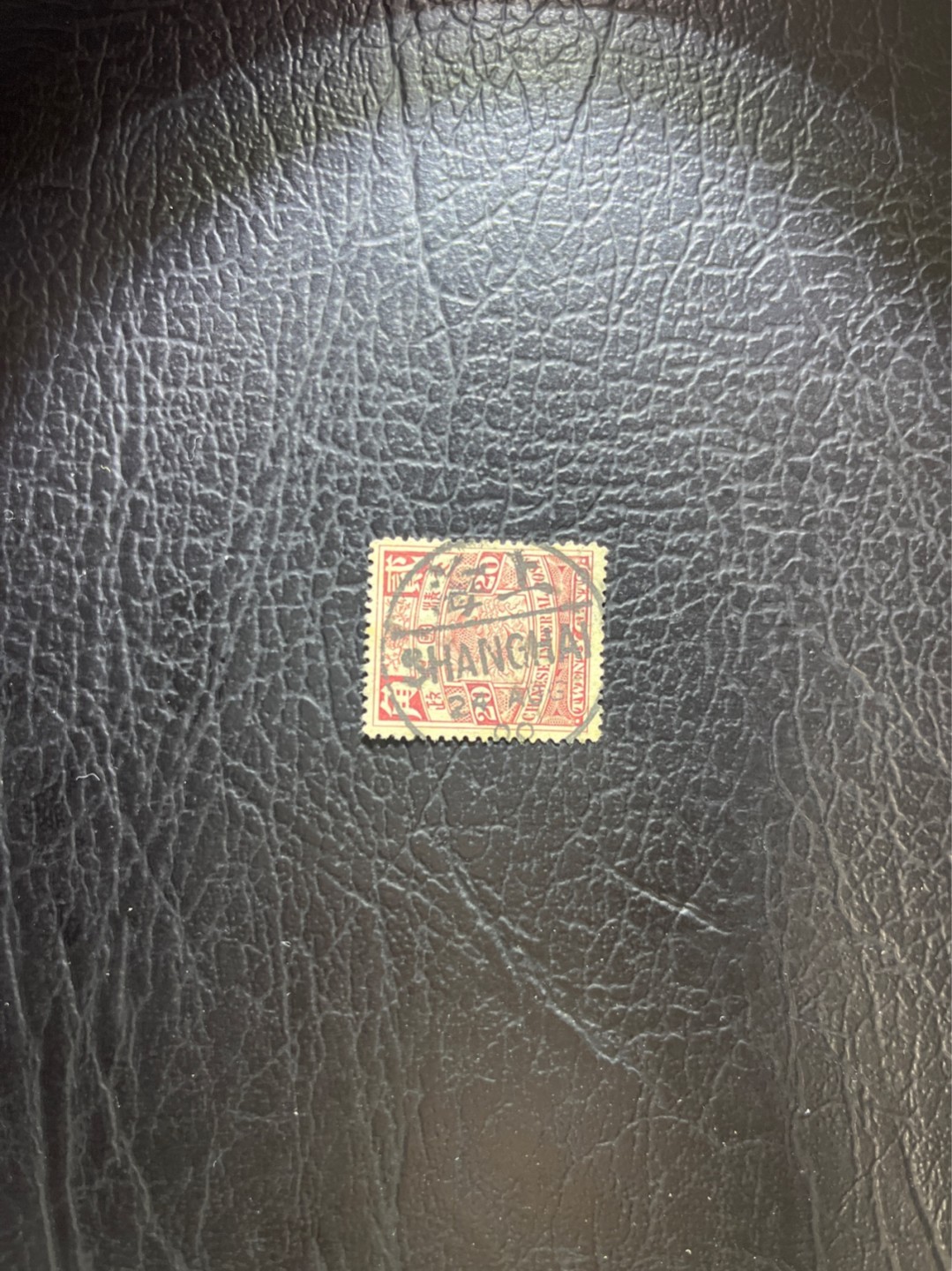 洪涛臻品 精选邮票限时拍卖第五十期 大鲤鱼票，2角，上海全戳，非常漂亮，可以说3图这枚都不如咱们拍的这枚漂亮。好戳难寻，错过不好找。终生保真，品相非常不错，角全，无揭薄，入手保真清代文物邮票的机会！