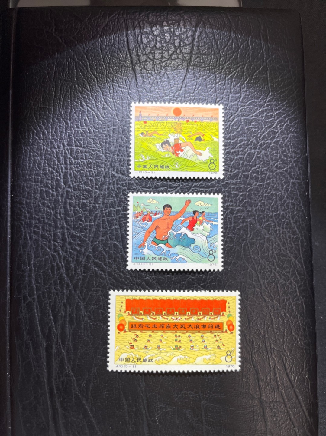 洪涛臻品 精选邮票限时拍卖第五十期 J10大江大海 新全  全品嘎嘎绝，面艳背白，收藏首选，仅此一套，注意捡漏