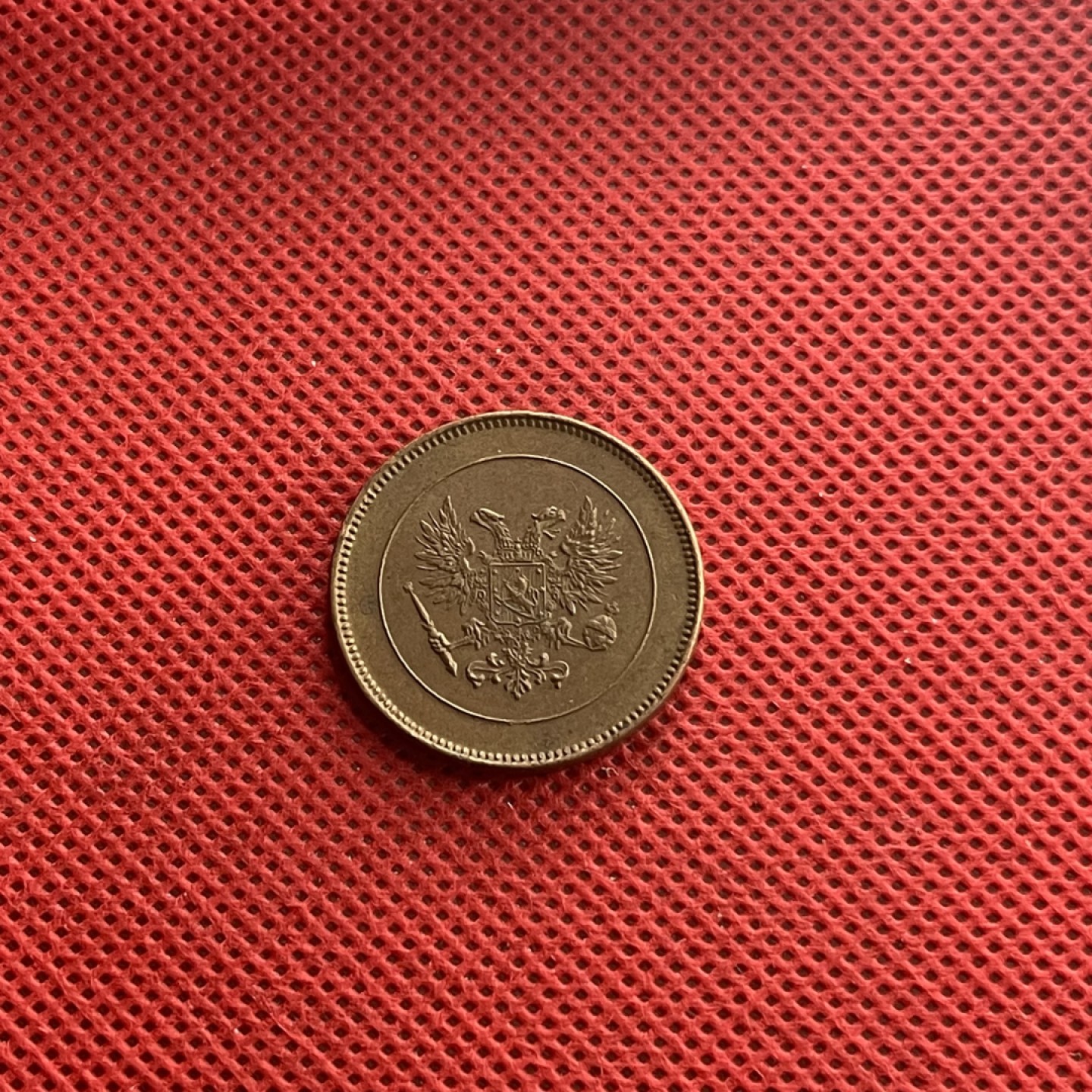 外国硬币0元起拍 1917年俄属芬兰5芬尼铜币 