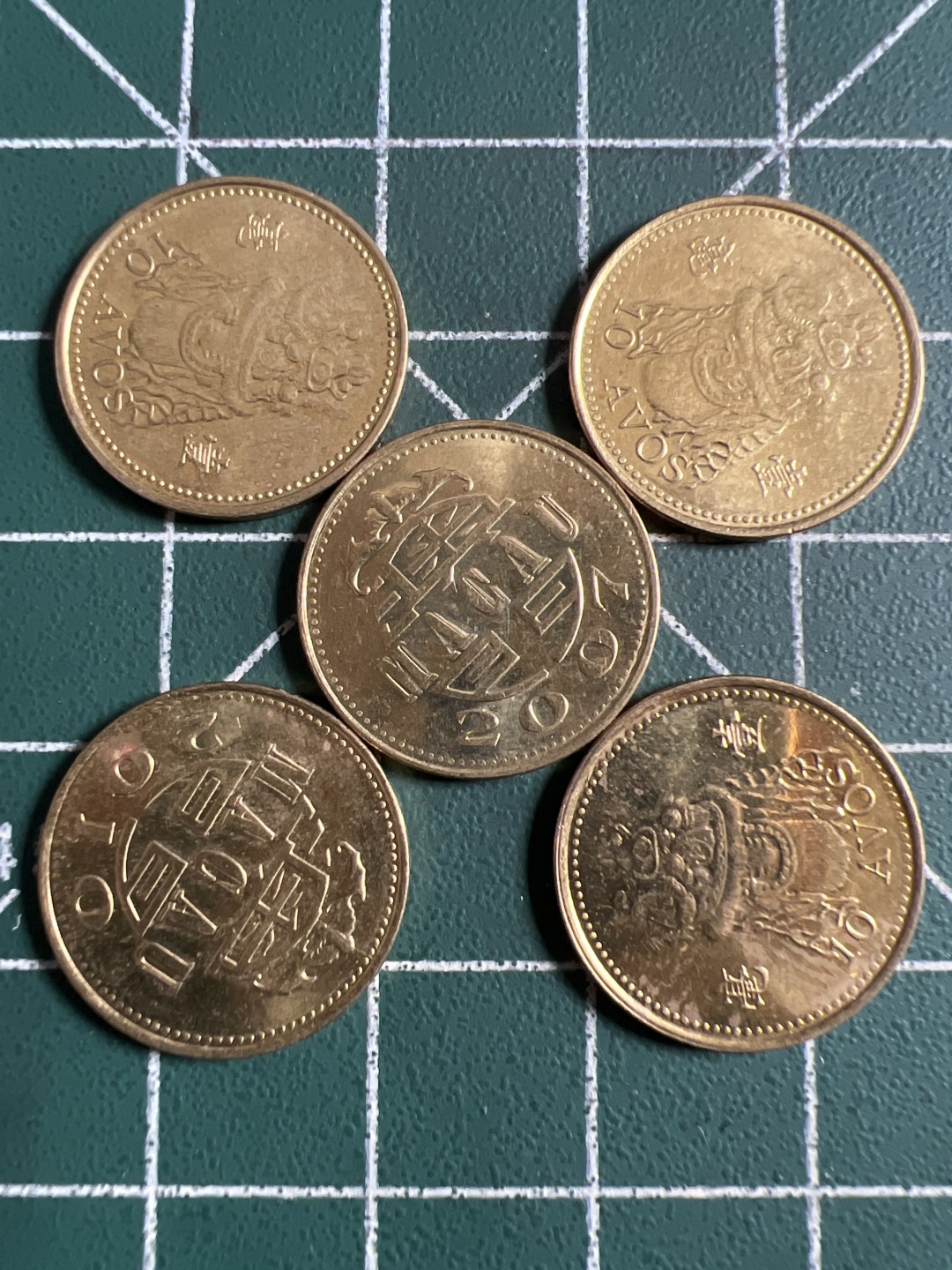 泡泡堂第121期  世界硬币明信片专场（无押金，无佣金，捡漏，全场20包邮，偏远地区除外） 澳门全新一毫五个