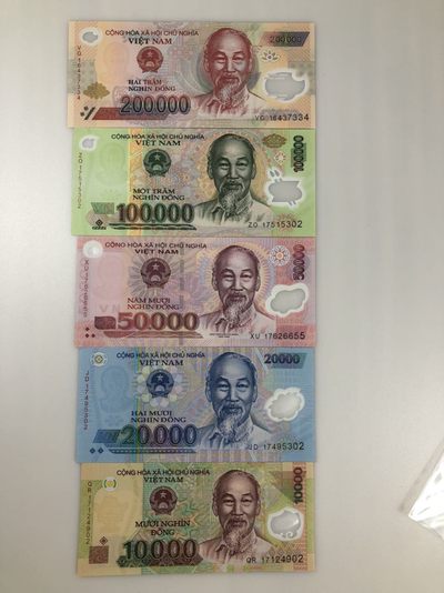 【三泉🏦Quan Se】拍卖⚖️第3期-精品塑料钞、连体钞 - 越南1万-20万流通塑料钞 UNC