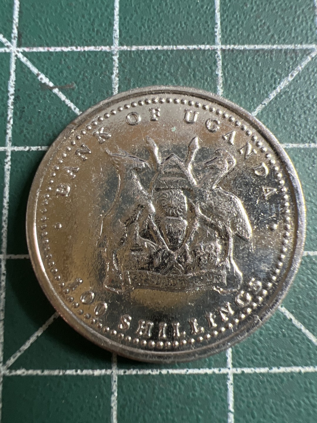 泡泡堂第112期  世界硬币邮票专场（无押金，无佣金，捡漏，全场20包邮，偏远地区除外） 乌干达猴币