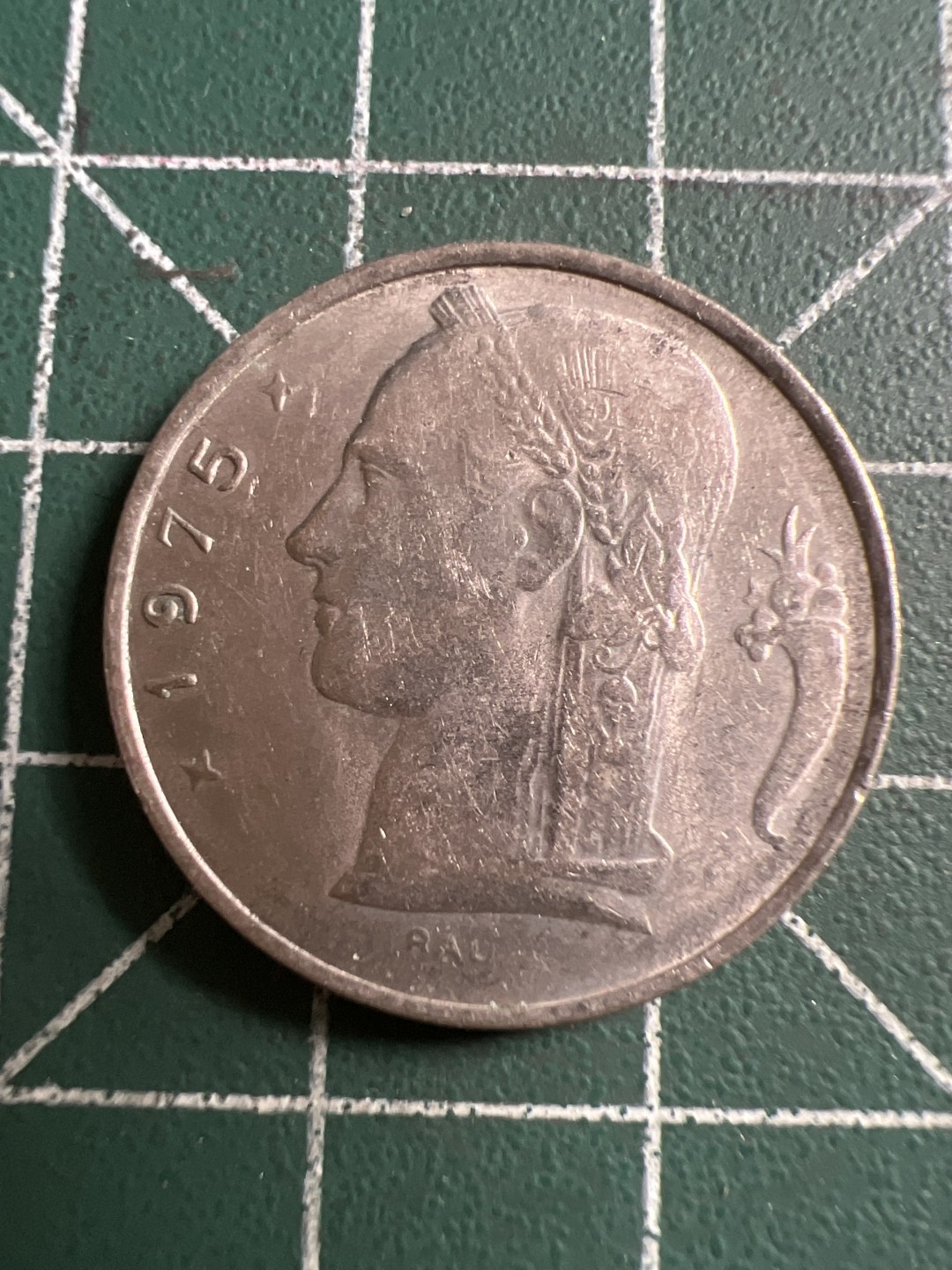 泡泡堂第143期  世界硬币专场（无押金，无佣金，捡漏，全场20包邮，偏远地区除外） 比利时5F