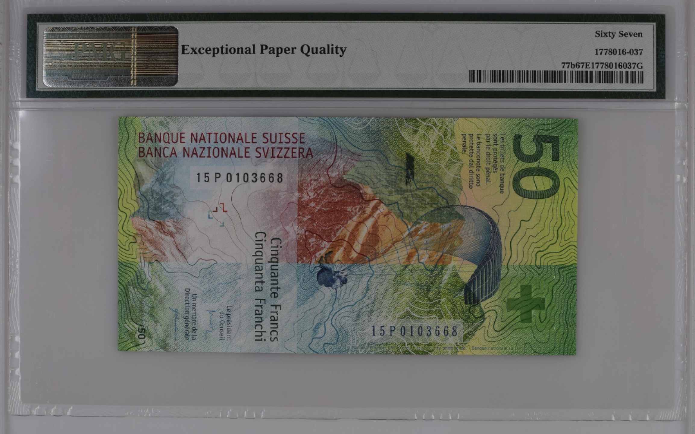 收藏联盟Quantum Auction 第197期拍卖 (已更新) 瑞士2015年50法郎 PMG67 首发年份 主题是风