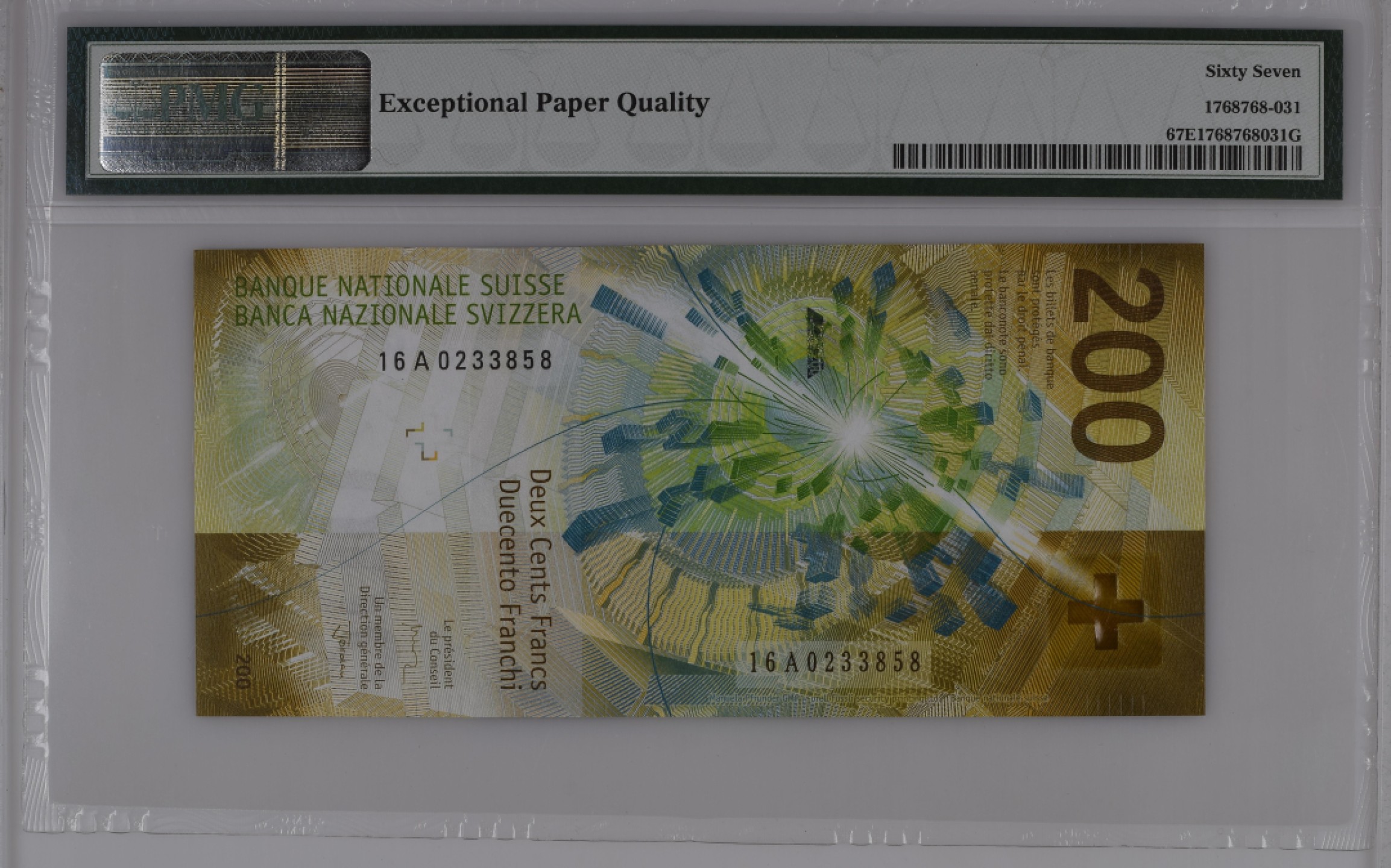 收藏联盟Quantum Auction 第197期拍卖 (已更新) 瑞士2016年200法郎 PMG67 首发年首发A冠  次高面值 主题为科学与物质 背面是粒子对撞机和粒子对撞瞬间