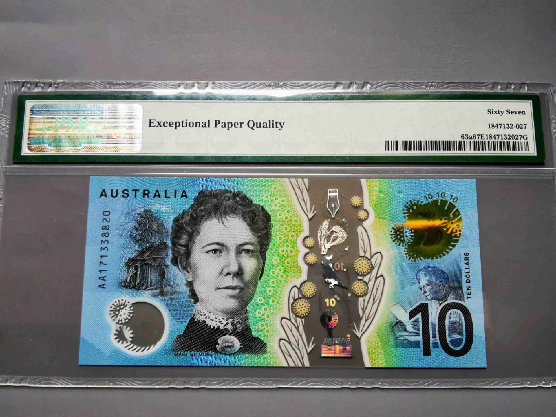 崇甫堂-PMG评级世界纸钞专场 2017年 澳大利亚新版10澳元 AA字冠 PMG-67