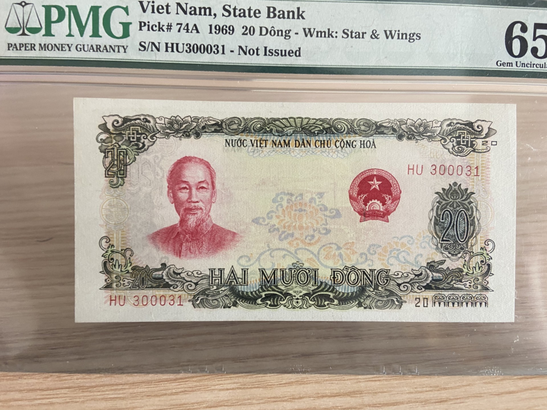 27.【鲸贝乐★道德经】第“圣人不仁，以百姓为刍狗”号拍卖 【中国代印★越南🇻🇳】1969年20盾，未发行版本，珍品PMG65E