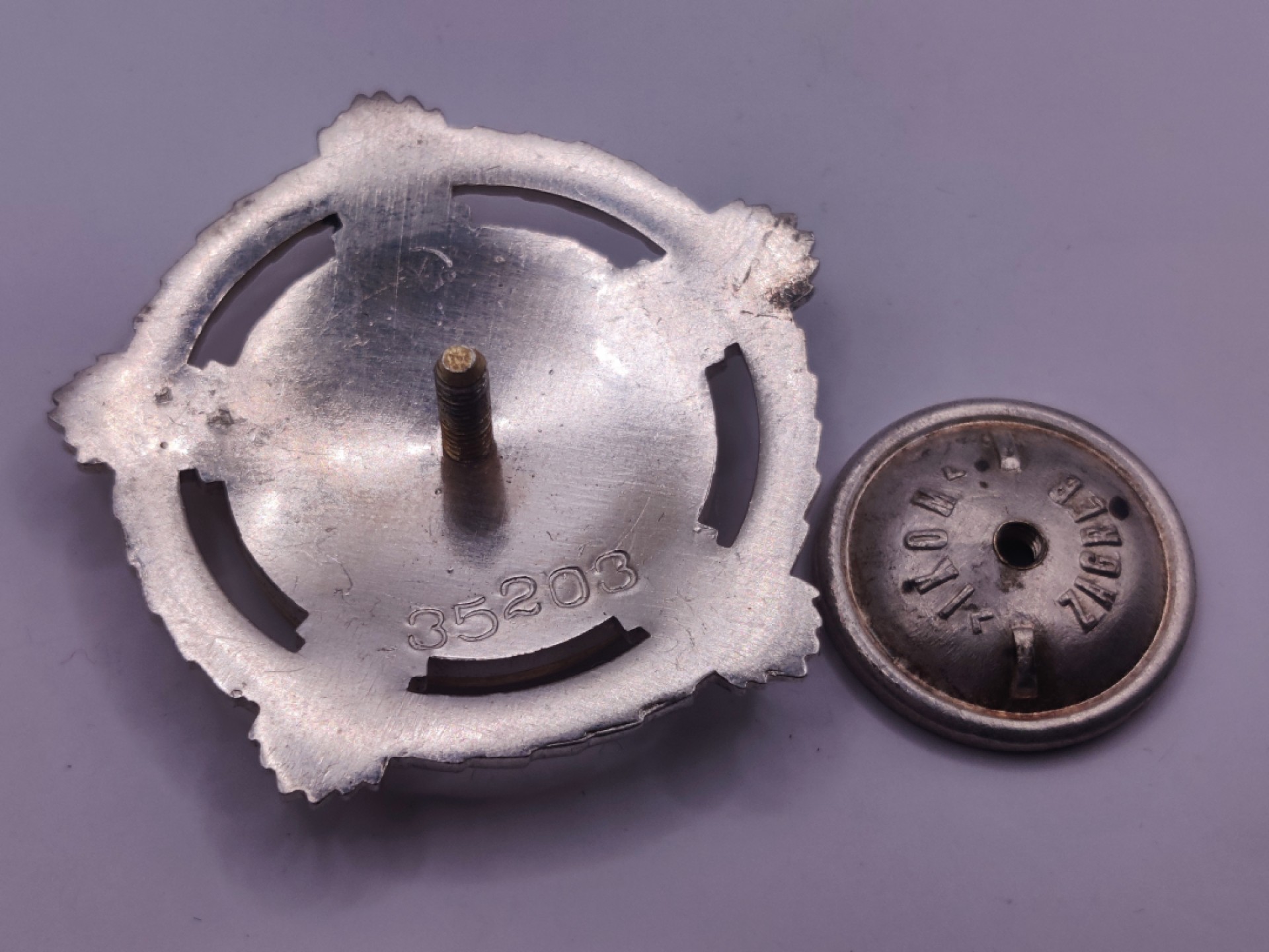 第五期 全场0元起拍 咸鱼国勋章拍卖专场10月16日下午6：00开始 南斯拉夫二级友谊勋章 银制带标