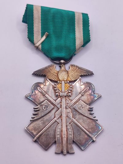 第五期 全场0元起拍 咸鱼国勋章拍卖专场10月16日下午6：00开始 - 牢记历史勿忘国耻 日本战时 七级金鸱章 纯银制