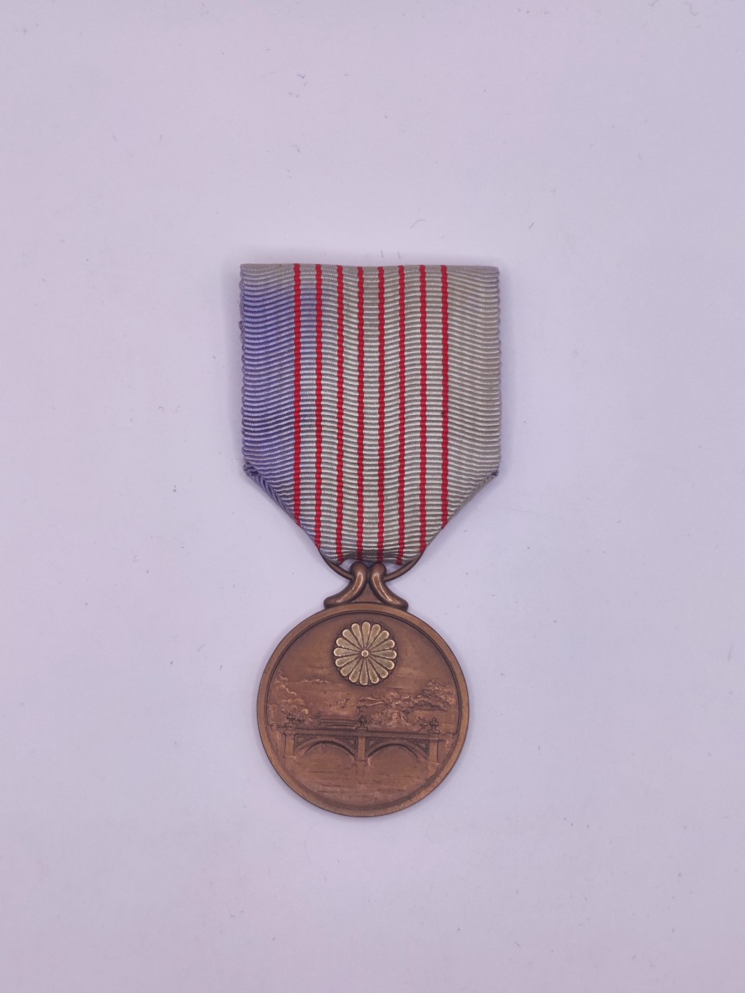 第五期 全场0元起拍 咸鱼国勋章拍卖专场10月16日下午6：00开始 日本1940年纪元2600纪念章