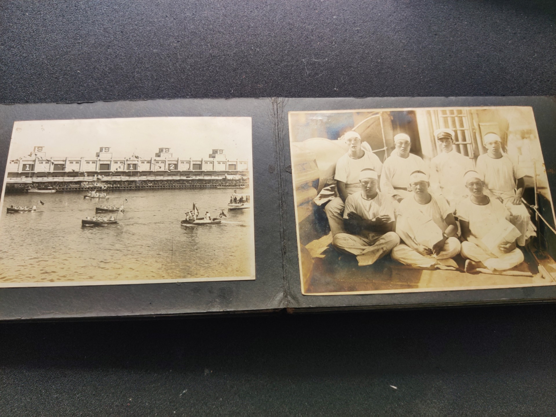 第五期 全场0元起拍 咸鱼国勋章拍卖专场10月16日下午6：00开始 牢记历史勿忘国耻 日本二战时期海军相册 当时物