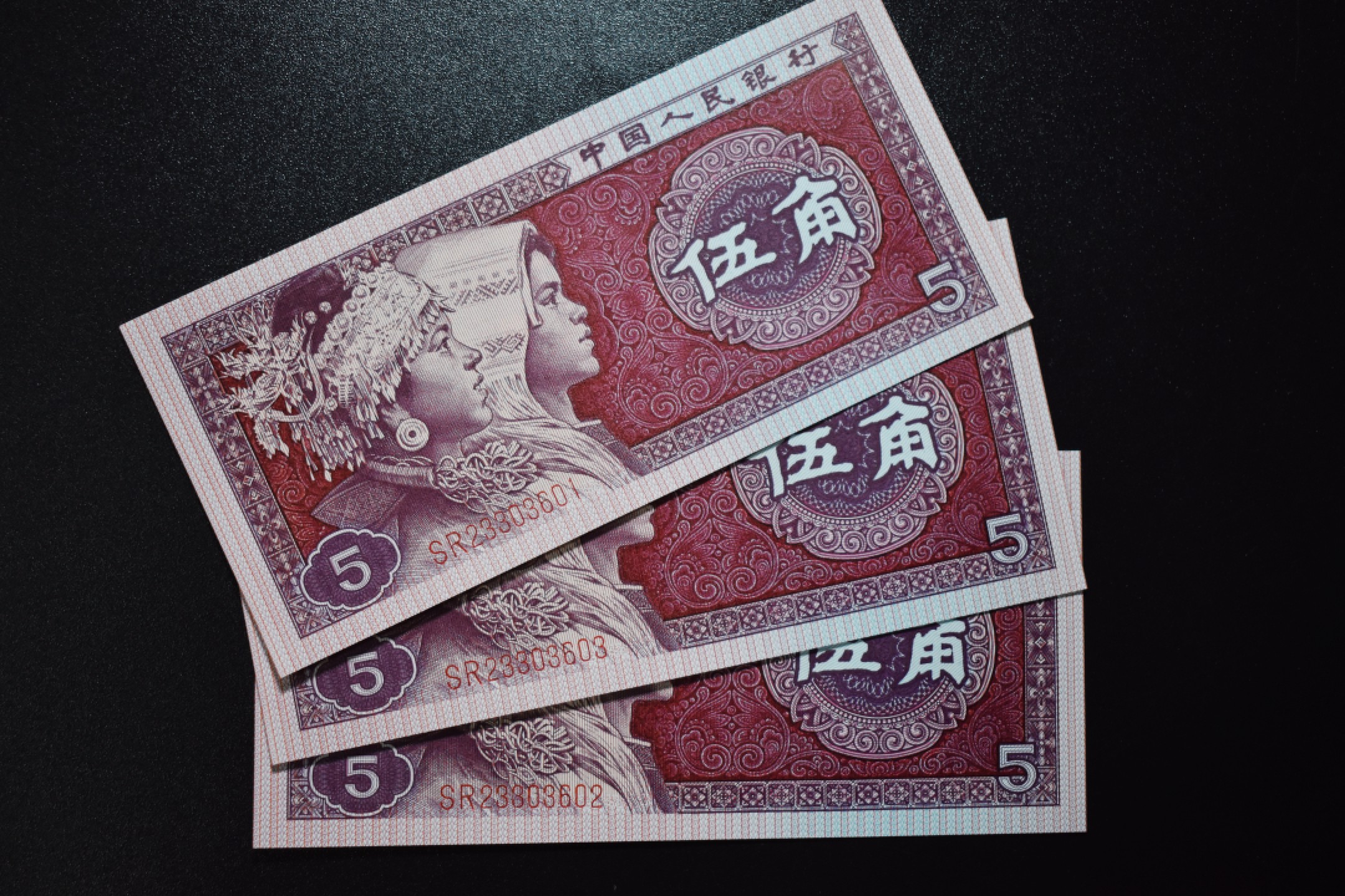 钱满塘收藏-精品钱币大杂烩 🔥 8005【至尊红如意•满版雪花云】钱坤双标67E评级币SR23303056！无47靓号！这个流水 PMG 也可以出标至尊红如意,老铁们放心拍！