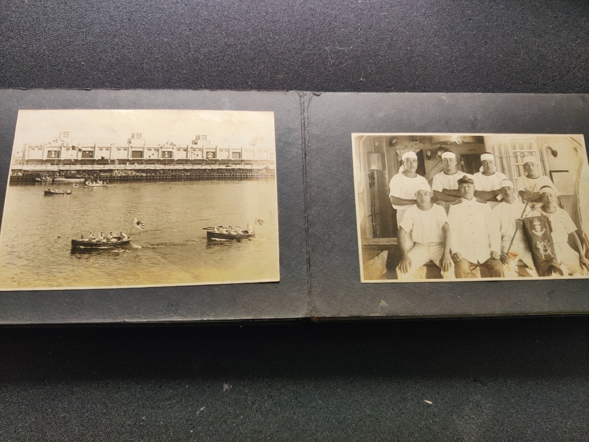 第五期 全场0元起拍 咸鱼国勋章拍卖专场10月16日下午6：00开始 牢记历史勿忘国耻 日本二战时期海军相册 当时物