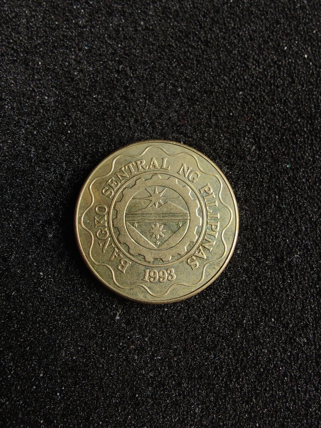 ♥一只鱼（世界钱币第四期） 菲律宾5比索