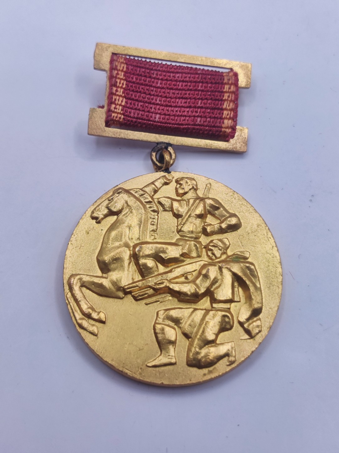 第五期 全场0元起拍 咸鱼国勋章拍卖专场10月16日下午6：00开始 保加利亚人民起义50周年纪念章