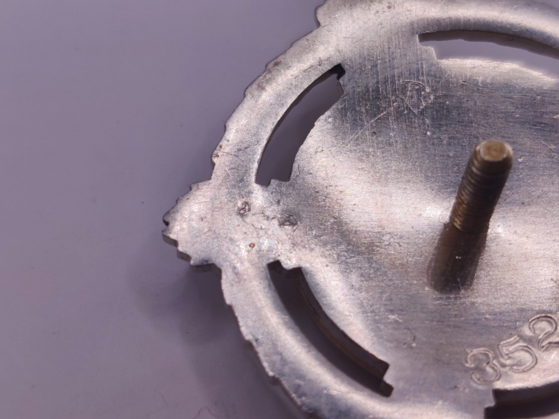 第五期 全场0元起拍 咸鱼国勋章拍卖专场10月16日下午6：00开始 南斯拉夫二级友谊勋章 银制带标