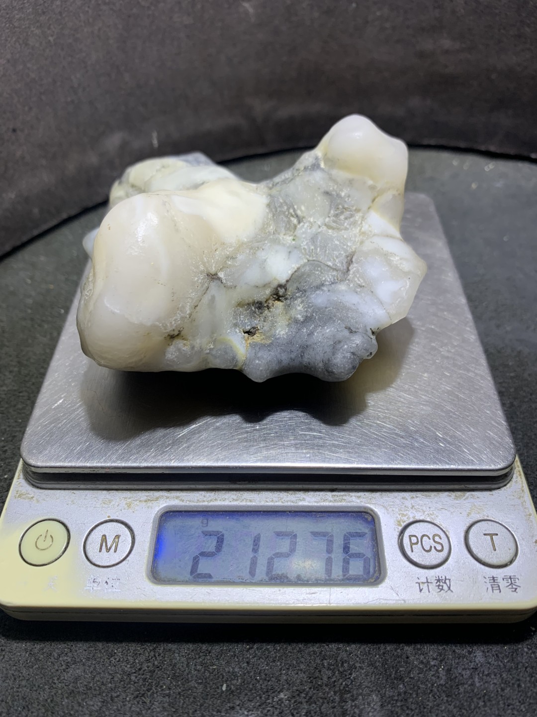精美天然新疆哈密青花高玉化蛋白玉原石一块，