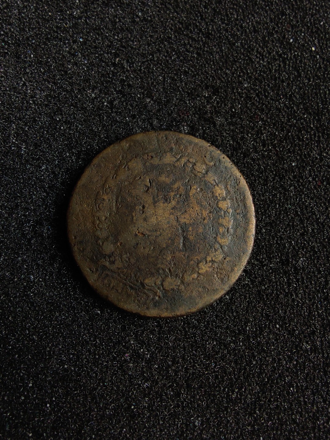 ♥一只鱼（世界钱币第四期） 越南2盾