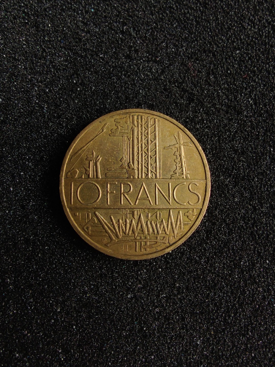 ♥一只鱼（世界钱币第四期） 法国10法郎