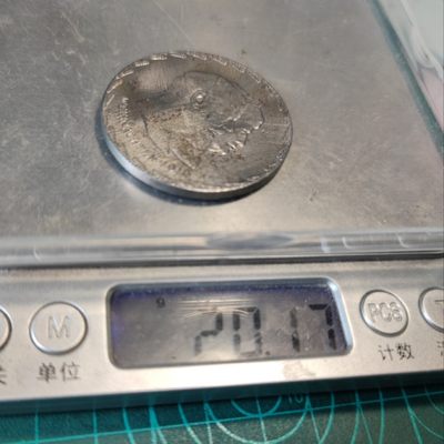 gush小明20221011周二 巴伐利亚路德维希三世金婚铁章1918