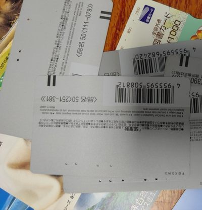 gush小明20221011周二 日本旧磁卡68张不重复顺丰包邮