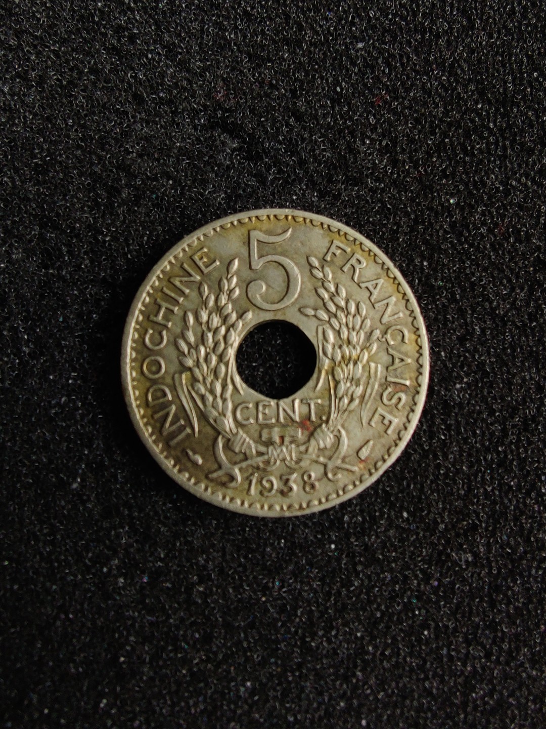 ♥一只鱼（世界钱币第四期） 法属印支5分