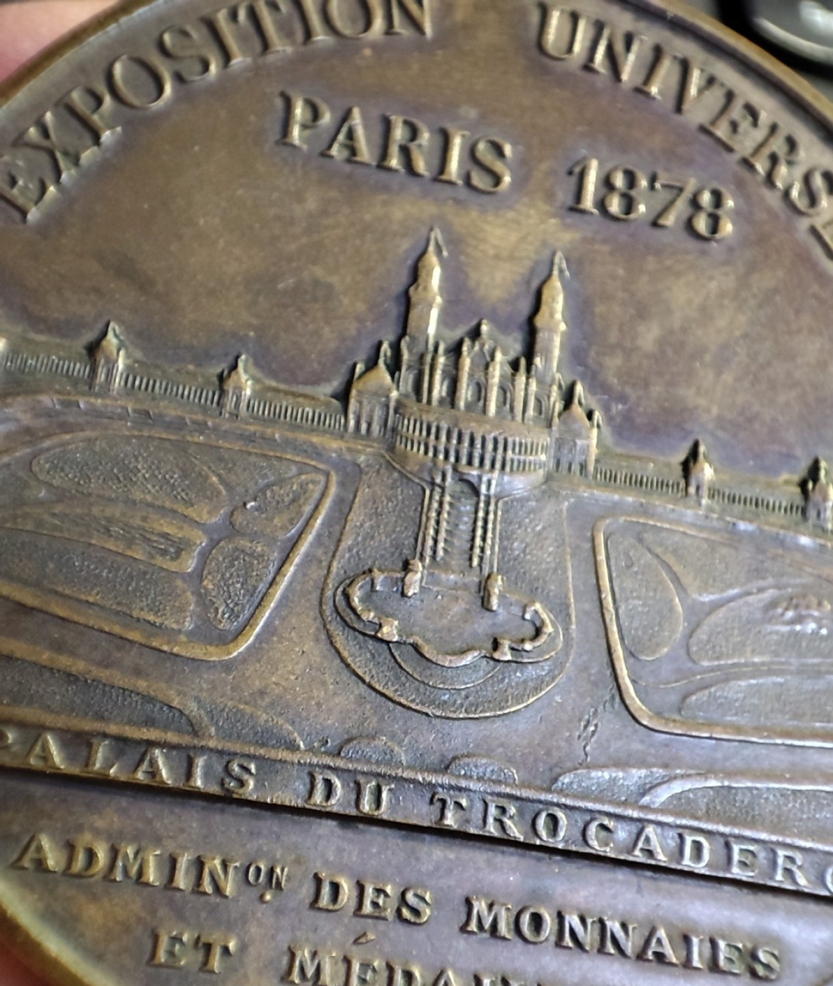 gush小明20221011周二 法国1878巴黎世博会景观铜章 边缘一些磕碰