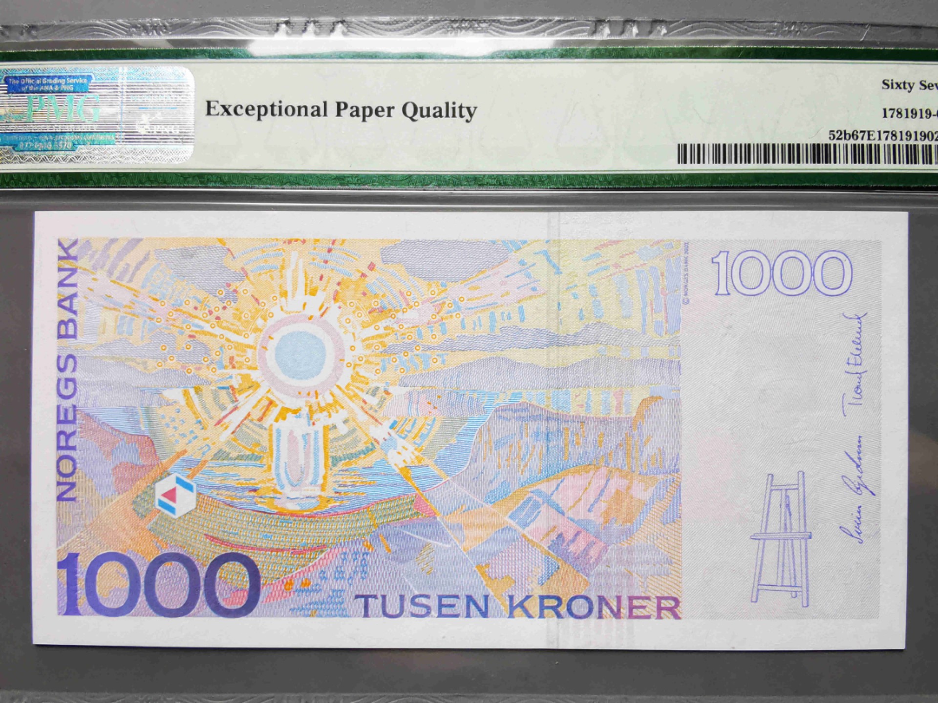 崇甫堂-PMG评级世界纸钞专场 2004年 挪威人物系列1000克朗 蒙克 最高值  PMG-67