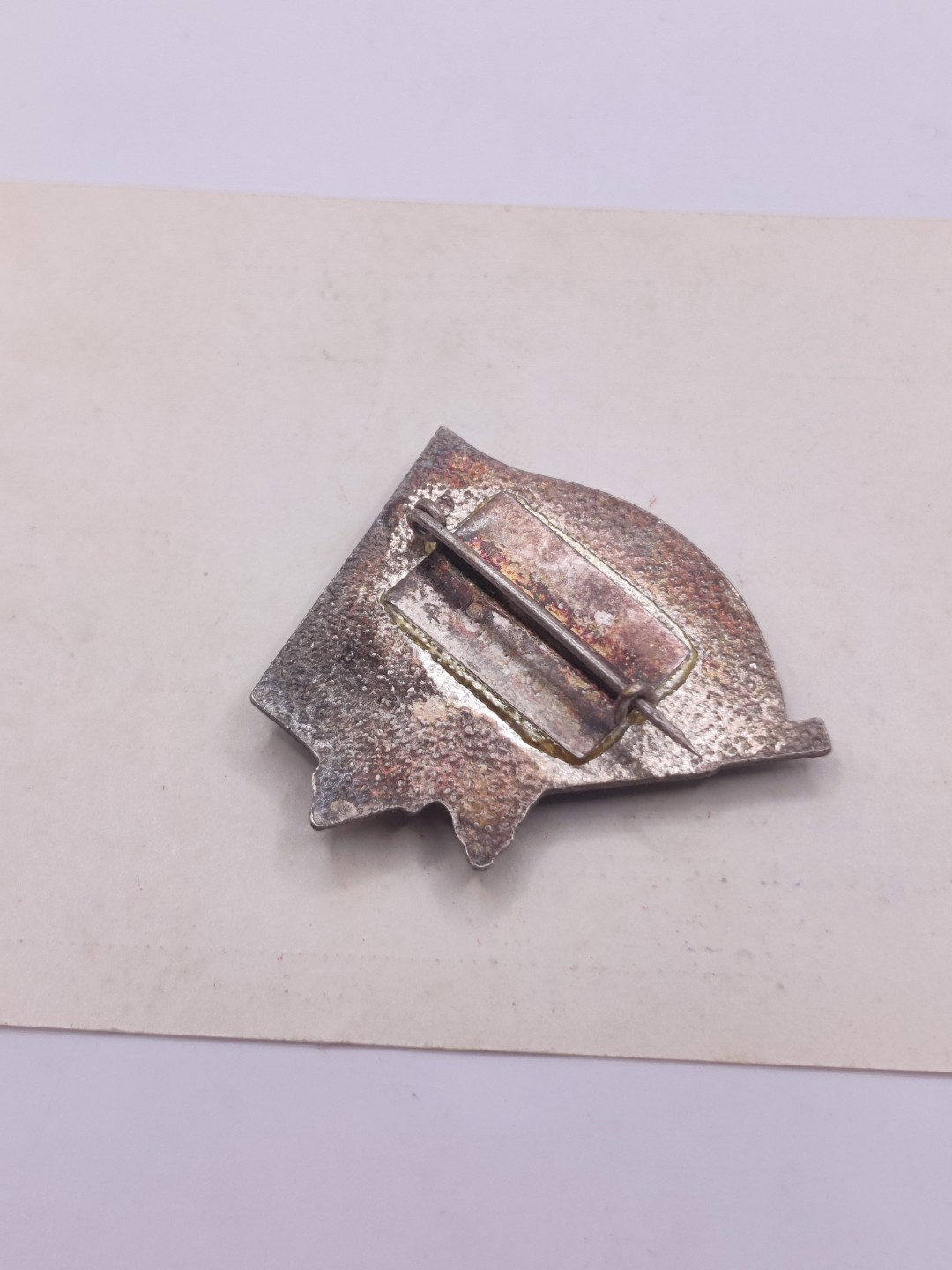 第五期 全场0元起拍 咸鱼国勋章拍卖专场10月16日下午6：00开始 保加利亚游击队证章 带证