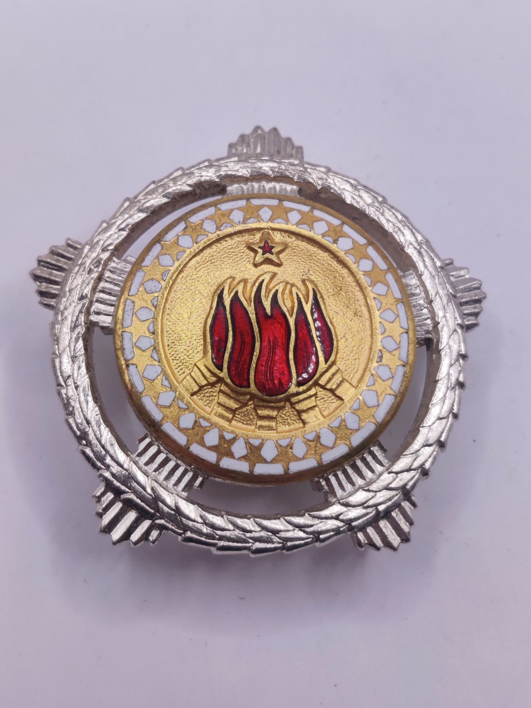 第五期 全场0元起拍 咸鱼国勋章拍卖专场10月16日下午6：00开始 南斯拉夫二级友谊勋章 银制带标