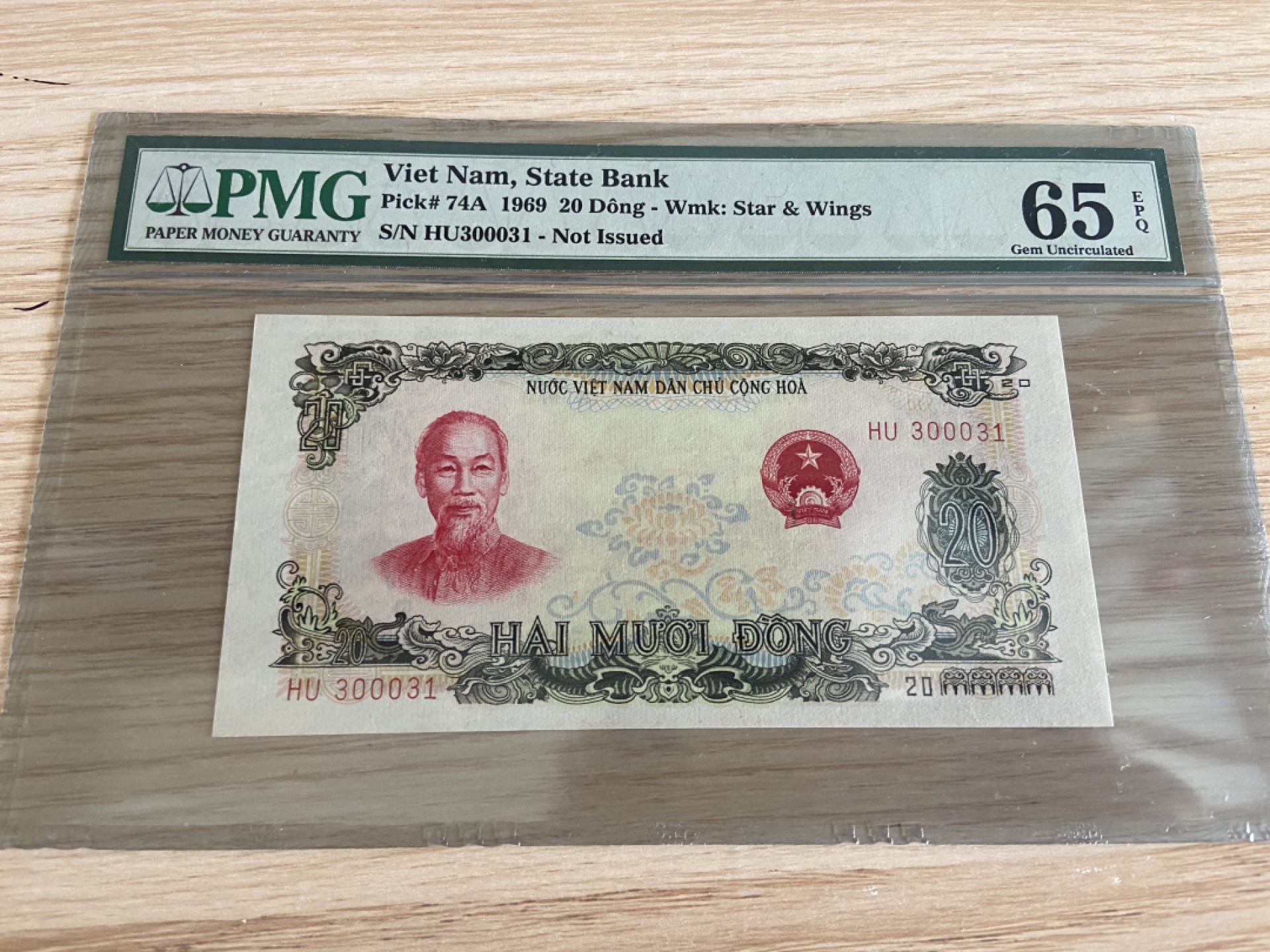 27.【鲸贝乐★道德经】第“圣人不仁，以百姓为刍狗”号拍卖 【中国代印★越南🇻🇳】1969年20盾，未发行版本，珍品PMG65E