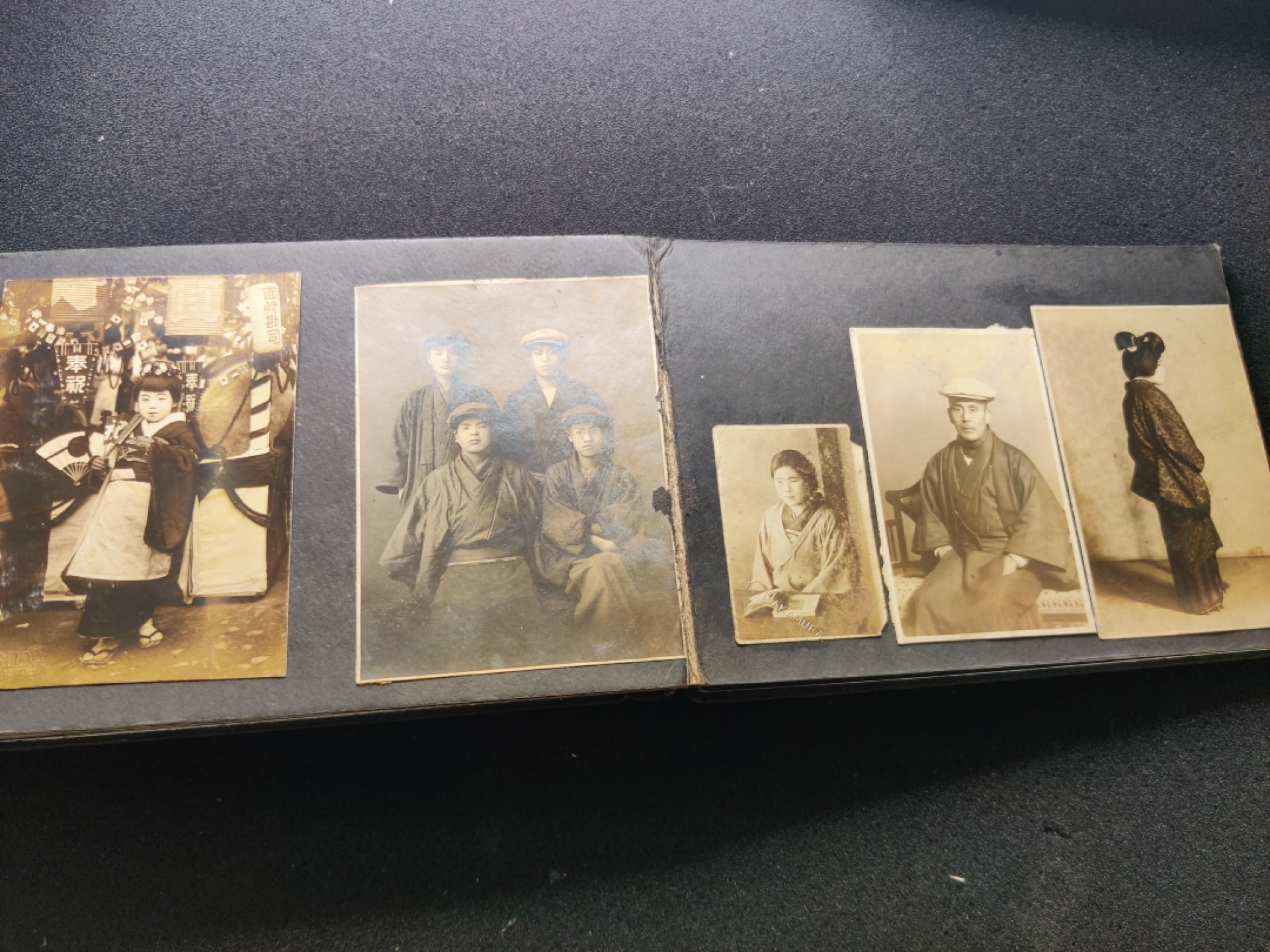 第五期 全场0元起拍 咸鱼国勋章拍卖专场10月16日下午6：00开始 牢记历史勿忘国耻 日本二战时期海军相册 当时物